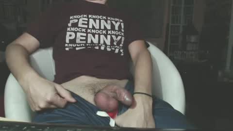 benijamin online show from January 12, 2025, 10:43 pm