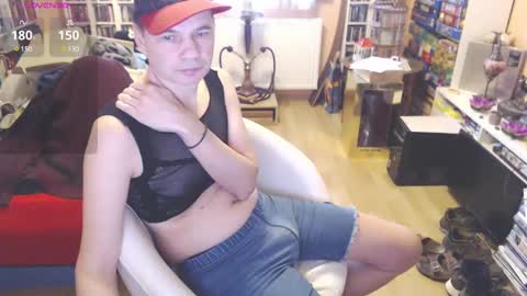 benijamin online show from February 6, 2025, 12:16 pm