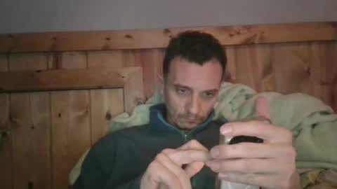 benny and innocentvixon online show from February 12, 2025, 4:01 am