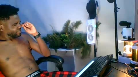 Snapshot of berry297392 chatting on August 2, 2026, 5:50 am Suamys online show from August 2, 2026, 5:50 am