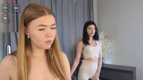 Aurora online show from November 23, 2025, 10:15 am