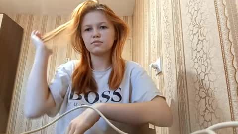 Sofia online show from May 23, 2026, 2:10 pm