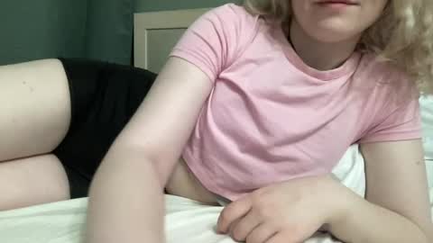 Bette online show from April 27, 2026, 7:45 pm