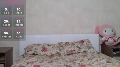 Betty and Oscar online show from September 30, 2025, 9:14 am