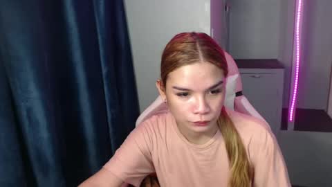 Snapshot of bheefuck52 chatting on January 12, 2025, 6:17 am bhee52 online show from January 12, 2025, 6:17 am