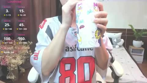 Snapshot of bibi_2005 chatting on November 22, 2025, 4:44 am Bi Bi online show from November 22, 2025, 4:44 am