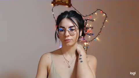 innasugarwild online show from January 18, 2026, 4:55 pm