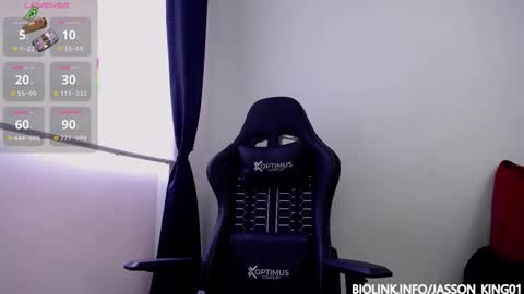 Jasson online show from November 23, 2025, 1:33 pm