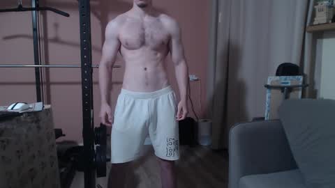 Nick online show from December 24, 2024, 2:33 pm