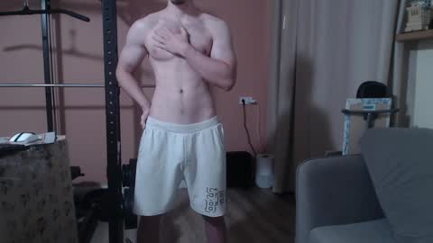 Nick online show from January 6, 2025, 8:24 am