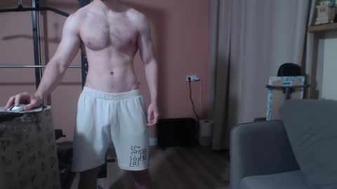 Nick online show from January 16, 2025, 3:02 pm