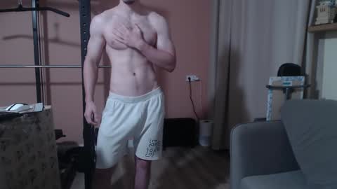 Nick online show from January 20, 2025, 5:48 am