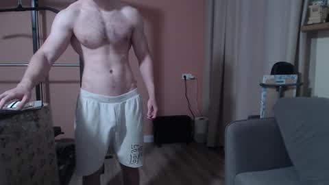 Nick online show from January 23, 2025, 9:18 pm