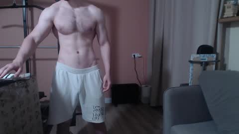 Nick online show from January 28, 2025, 5:43 am