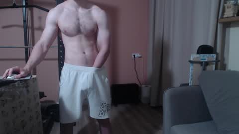 Nick online show from January 28, 2025, 8:47 am