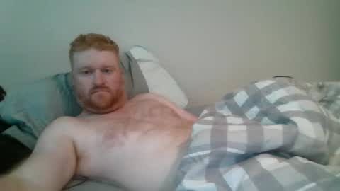 Snapshot of bigred92899 chatting on May 24, 2026, 8:36 pm bigred92899 online show from May 24, 2026, 8:36 pm