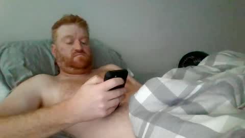 Snapshot of bigred92899 chatting on June 29, 2026, 2:50 pm bigred92899 online show from June 29, 2026, 2:50 pm