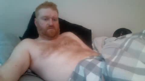 Snapshot of bigred92899 chatting on July 26, 2026, 4:47 pm bigred92899 online show from July 26, 2026, 4:47 pm