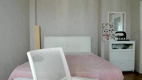 Snapshot of bina_mima chatting on April 26, 2026, 1:58 am bina_mima online show from April 26, 2026, 1:58 am