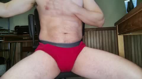 bisensualboy online show from December 17, 2024, 2:55 pm