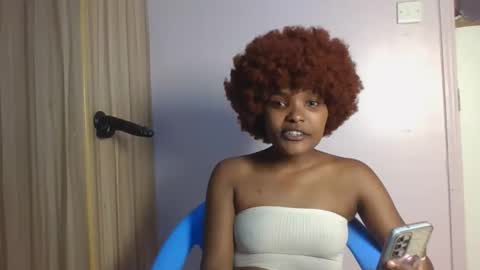 Blackcoco online show from January 12, 2026, 6:46 pm