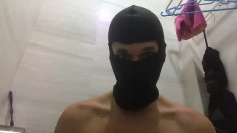 blagodaruh online show from February 1, 2025, 5:47 pm