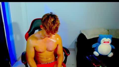 bleach tiago online show from April 23, 2026, 12:56 am