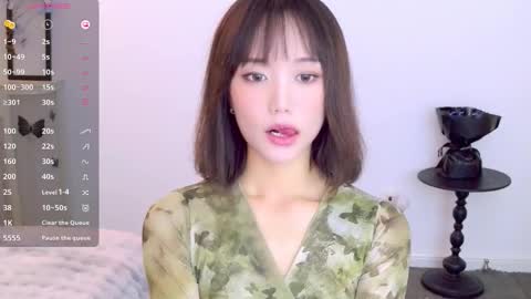 YoYo online show from November 16, 2025, 4:07 am