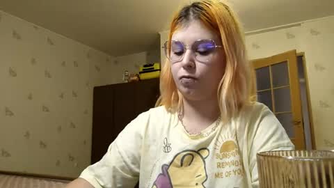 Evelina online show from July 21, 2026, 5:15 pm