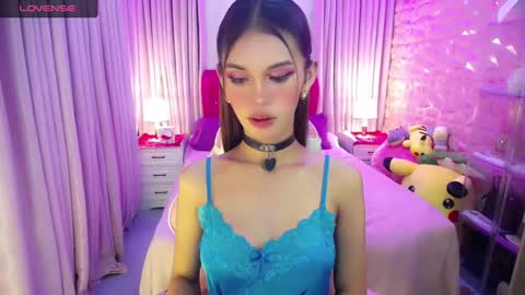 aivee online show from December 11, 2024, 9:52 am