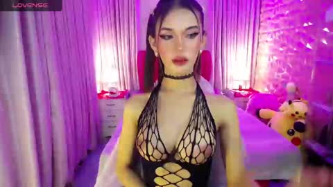 aivee online show from December 15, 2024, 1:57 am