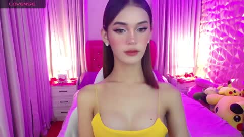 aivee online show from January 4, 2025, 5:05 am