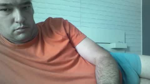 big36 online show from November 25, 2025, 3:23 pm