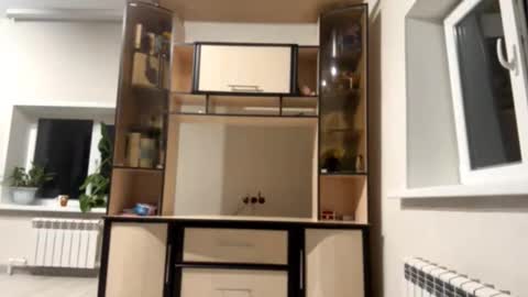 Kate online show from March 7, 2026, 4:15 pm