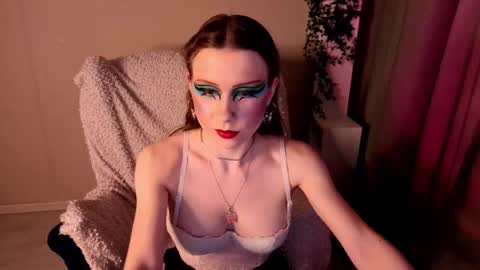 Karen online show from February 12, 2026, 4:13 pm