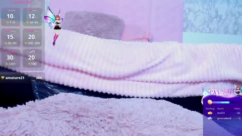 Ana online show from February 4, 2025, 9:31 pm