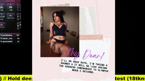 Vicky online show from January 25, 2025, 9:36 am