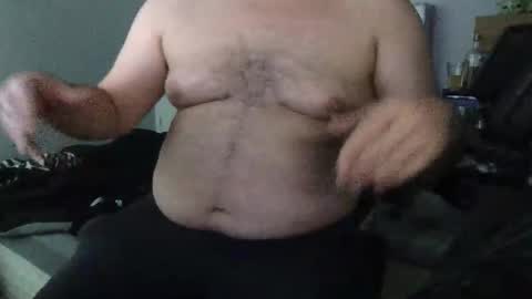 Snapshot of bottomman1990 chatting on January 14, 2026, 11:42 pm uncutpr online show from January 14, 2026, 11:42 pm