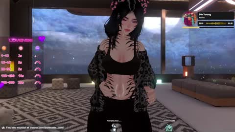 Snapshot of bowsette_ chatting on January 8, 2025, 4:11 pm Camila online show from January 8, 2025, 4:11 pm