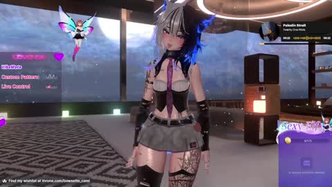 Snapshot of bowsette_ chatting on January 27, 2025, 4:11 pm Camila online show from January 27, 2025, 4:11 pm