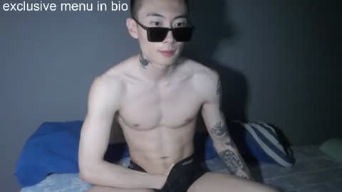 Snapshot of boxman556990 chatting on July 25, 2026, 9:56 pm boxman556990 online show from July 25, 2026, 9:56 pm