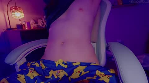 Atari online show from April 21, 2026, 3:46 am