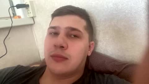 Brain Ortega online show from March 15, 2026, 7:25 am