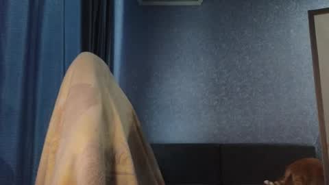 Belle  online show from November 8, 2025, 4:56 am