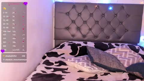 Khate online show from March 11, 2025, 2:43 am