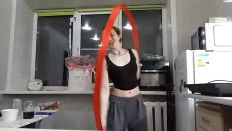 Dina online show from April 17, 2026, 4:21 pm