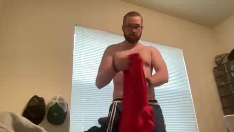 Snapshot of breezydoesit95 chatting on January 12, 2026, 5:29 pm breezydoesit95 online show from January 12, 2026, 5:29 pm