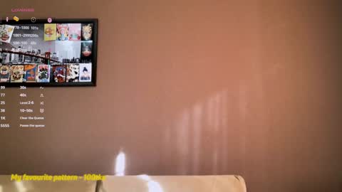 Mia   online show from November 4, 2025, 6:34 am