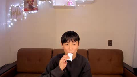 Brian boy online show from February 5, 2025, 10:41 am