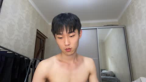 Brian boy online show from June 3, 2026, 8:17 am